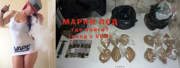 COCAINE Алзамай