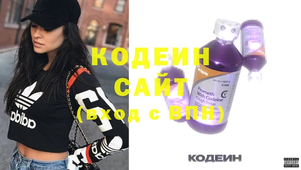 COCAINE Алзамай