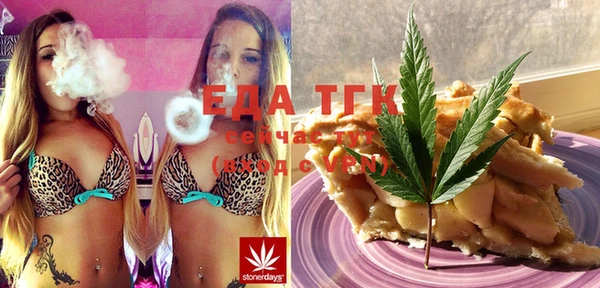 COCAINE Алзамай