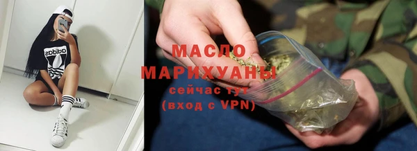 гидра Алексин