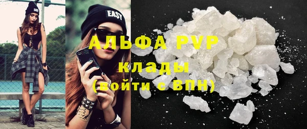 COCAINE Алзамай