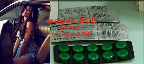 индика Алексеевка