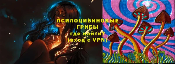 COCAINE Алзамай