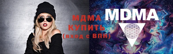 COCAINE Алзамай