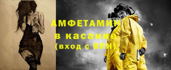 COCAINE Алзамай