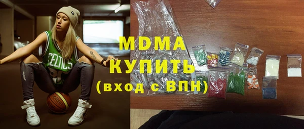 COCAINE Алзамай
