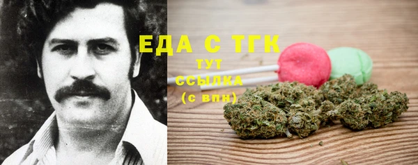 индика Алексеевка