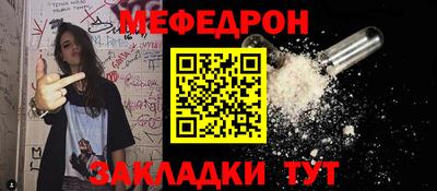 не бодяженный Первоуральск
