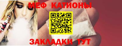 не бодяженный Первоуральск