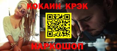 тгк Партизанск