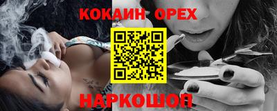 а пвп мука Пенза