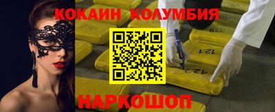 а пвп мука Пенза