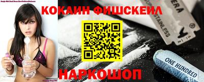 а пвп мука Пенза