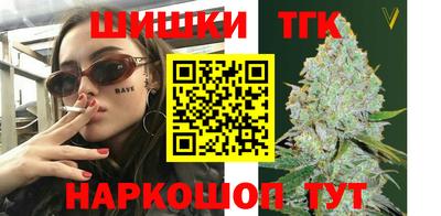 МДМА Ковров