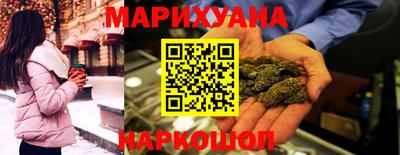 не бодяженный Первоуральск