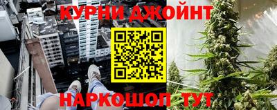 а пвп мука Пенза