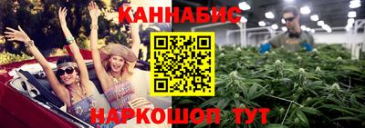 тгк Партизанск