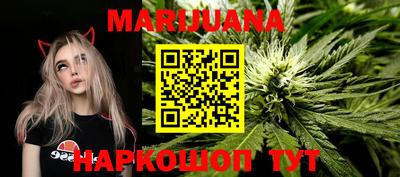 тгк Партизанск