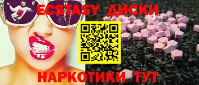 не бодяженный Первоуральск