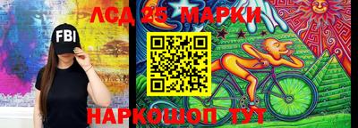 не бодяженный Первоуральск