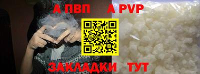 не бодяженный Первоуральск