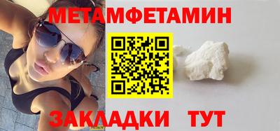 не бодяженный Первоуральск