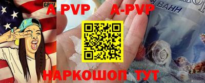 не бодяженный Первоуральск