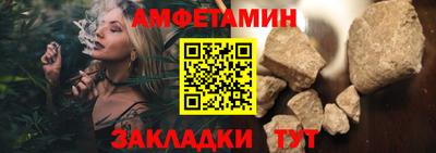а пвп мука Пенза