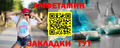 не бодяженный Первоуральск