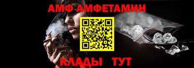 не бодяженный Первоуральск