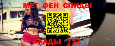 тгк Партизанск