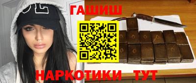 а пвп мука Пенза
