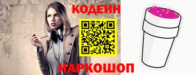 не бодяженный Первоуральск